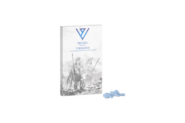 Turinadyn 10 mg (Turinabol) Driada Medical